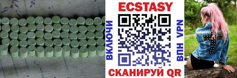 кракен сайт  Ипатово  Ecstasy 300 mg 