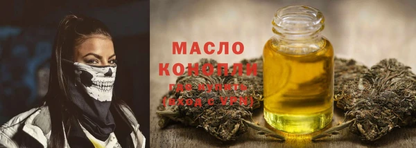 винт Верхнеуральск