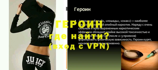 дистиллят марихуана Верея