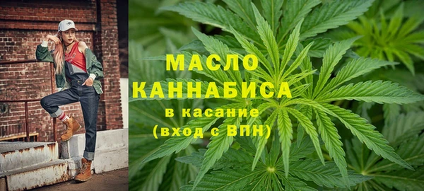 ПСИЛОЦИБИНОВЫЕ ГРИБЫ Волосово