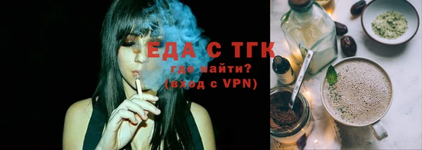 MDMA Premium VHQ Волоколамск