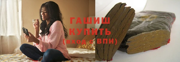 спиды Володарск