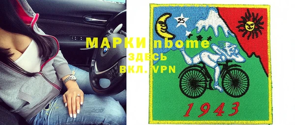 винт Верхнеуральск