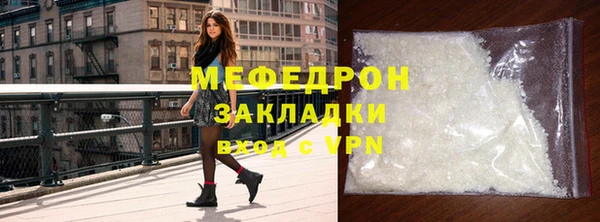 ПСИЛОЦИБИНОВЫЕ ГРИБЫ Волосово