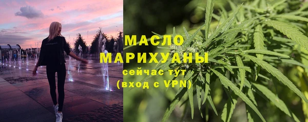 марки lsd Болотное
