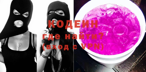 MDMA Верхний Тагил
